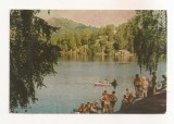 FA124 -Carte Postala- RUSIA - Mountain Altai, High mountain lake Aya, necirculata