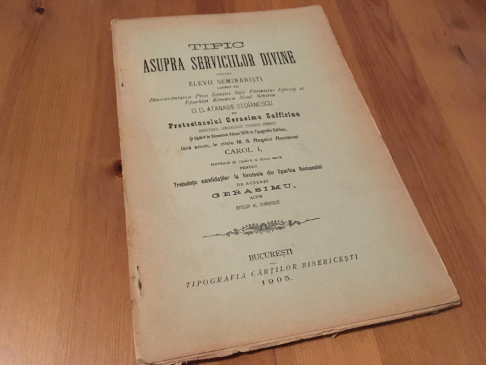 TIPIC ASUPRA SERVICIILOR DIVINE PENTRU SEMINARISTI SI TIPICUL PENTRU PREOTI 1905