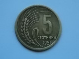 5 STOTINKI 1951 BULGARIA, Europa