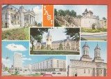 AS - C.P. IAȘI, ROM&Acirc;NIA, CIRCULATĂ (STAREA CARE SE VEDE)