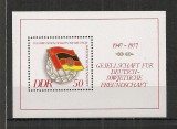 D.D.R.1977 30 ani Asociatia de prietenie germano-sovietica-Bl. SD.443