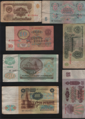 Set Rusia URSS 1+3+5+10+25+50+100 ruble 1961-1992 F-VF foto
