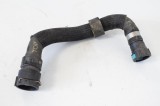 Furtun LAND ROVER RANGE ROVER EVOQUE L538 2017 OEM: GJ32-8B160-AA 4031198