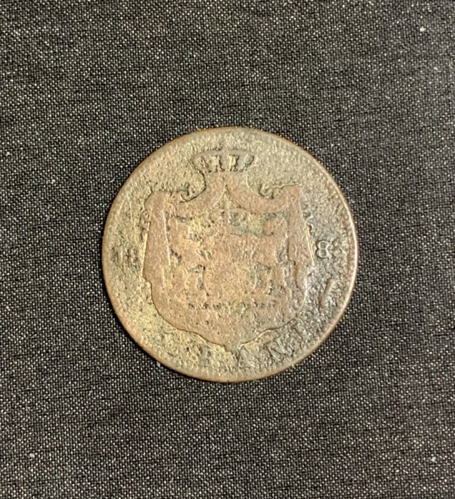 Moneda 5 bani 1883 uzată