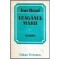 Ion Brad - Leaganul Marii - Roman - 114177