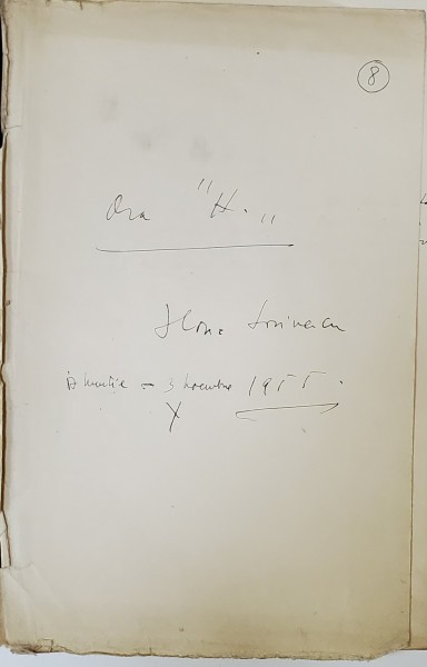 Manuscris, Horia Lovinescu, Ora &quot;N&quot;