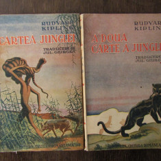 Rudyard Kipling - Cartea Junglei (trad. JUL. GIURGEA)