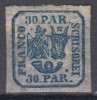 ROMANIA 1864 LP 13 PRINCIPATELE UNITE EMISIUNEA II-a 30 PARALE ALBASTRU GUMA ORIGINALA SARNIERA, Nestampilat