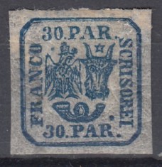 ROMANIA 1864 LP 13 PRINCIPATELE UNITE EMISIUNEA II-a 30 PARALE ALBASTRU GUMA ORIGINALA SARNIERA