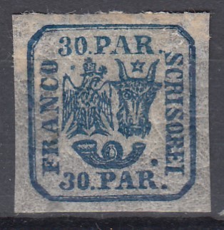 ROMANIA 1864 LP 13 PRINCIPATELE UNITE EMISIUNEA II-a 30 PARALE ALBASTRU GUMA ORIGINALA SARNIERA