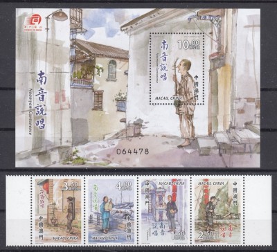 Macao - INSTRUMENTE MUZICALE,CANTARETI - MNH foto
