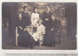 Bnk foto Fotografie de familie - Foto Splendid N Buzdugan Bucuresti, Alb-Negru, Romania 1900 - 1950, Portrete