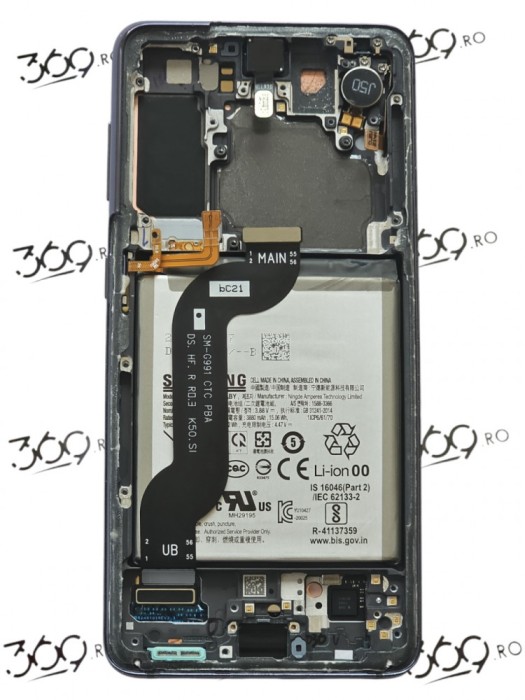 Display Samsung SM-G991 S21 GRAY SWAP