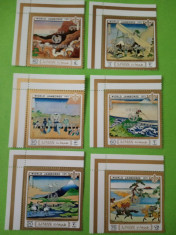 AJMAN, SCUTISM - SERIE COMPLETA SUPRATIP. MNH foto