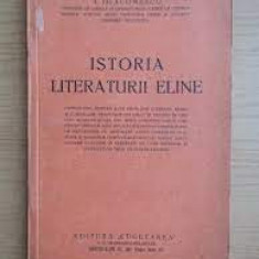 Istoria literaturii eline - I. Diaconescu