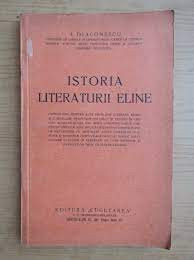 Istoria literaturii eline - I. Diaconescu foto