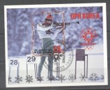 Korea 1984 Sport, Olympics, Sarajevo, imperf. sheet, used T.258, Stampilat