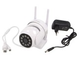 Cameră Wi-Fi Rotativă GEMBIRD 4MP 120&deg; Albă 12VDC TSL-ODCAM-WRHD-01