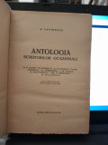 Eugen Lovinescu Antologia scriitorilor ocazionali (1943)