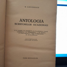 Eugen Lovinescu Antologia scriitorilor ocazionali (1943)