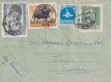 FILATELIE TEMATICA - PLIC INDIA TEMATICA AVION AVIOANE AVIATIE AIRMAIL