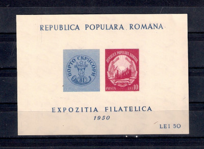 ROMANIA 1950 - EXPOZITIA FILATELICA, COLITA, MNH - LP 260 foto