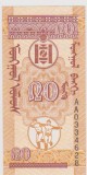 20 MONG -MONGOLIA / UNC