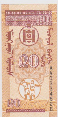 20 MONG -MONGOLIA / UNC foto