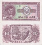 Bancnota 10 Lei 1952, Rom&acirc;nia, P-88b - Numismatică, Bancnote Rom&acirc;nești - Colecție