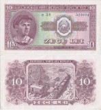 1952 (26 I), 10 Lei - Rom&acirc;nia | P-88b