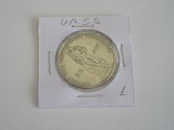 C50 - Moneda foarte veche - 1 rubla - fosta URSS - 1965, Europa