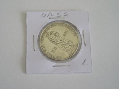 C50 - Moneda foarte veche - 1 rubla - fosta URSS - 1965 foto