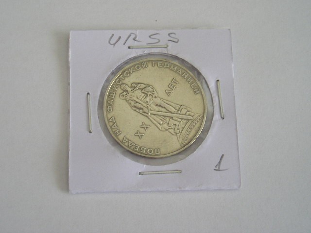 C50 - Moneda foarte veche - 1 rubla - fosta URSS - 1965