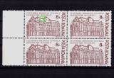 Cumpara ieftin RO 1991 LP 1272 &quot;Cent.BCU&quot;,bloc 4 cu EROARE catalogata -punct R5/C1 ,MNH, Organizatii internationale, Nestampilat