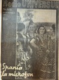 Radio Universul, nr. 416, 17 octombrie 1942