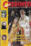 Lumea Credintei, octombrie 2006