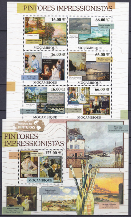 DB1 Pictura Mozambic Impresionisti Manet Sisley MS + SS tMNH