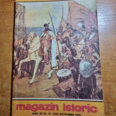 Revista Magazin Istoric - octombrie 1978