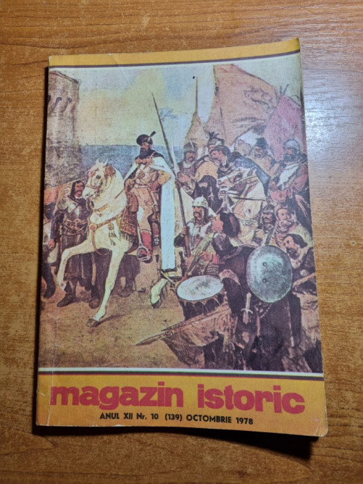 Revista Magazin Istoric - octombrie 1978