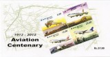 Sri Lanka 2012, Aviatie, serie neuzata, MNH