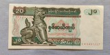 Myanmar - 20 Kyat ND (1994-1995) sCV849