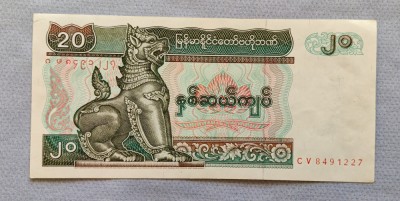 Myanmar - 20 Kyat ND (1994-1995) sCV849 foto