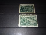 TIMBRE URSS 1942, Nestampilat