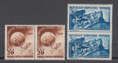 ROMANIA 1949 LP 255 ANIVERSAREA A 75 DE ANI UPU PERECHE SERII MNH foto