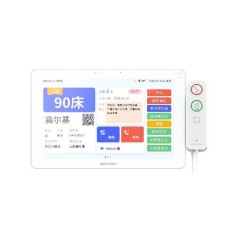 Display pentru patul pacientului Hikvision DS-KHH9530-H/M: 1. Dimensiuni ecran: 10.1-inch foto