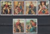 Paraguay 1982 - 500 de ani de la nașterea lui Rafael, Serie + Bloc, RARA, 4 POZE, MNH, Nestampilat