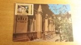 M5 - maxima - tematica arta - pictura 7 - prima zi a emisiunii sau expozitii, Romania de la 1950, Fauna