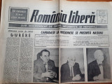 Romania libera 17 mai 1990-candiatii la presidentie se prezinta natiunii