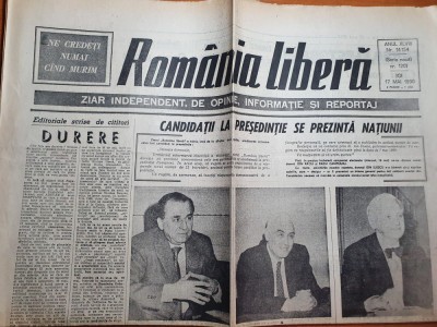 romania libera 17 mai 1990-candiatii la presidentie se prezinta natiunii foto