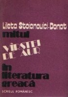 Mitul Virstei de Aur in literatura greaca foto